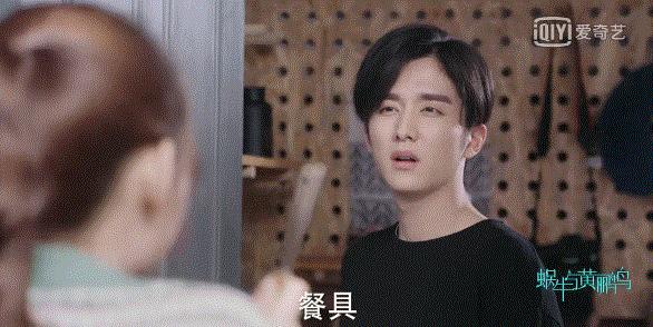 大尺度新剧！国产这次玩挺大