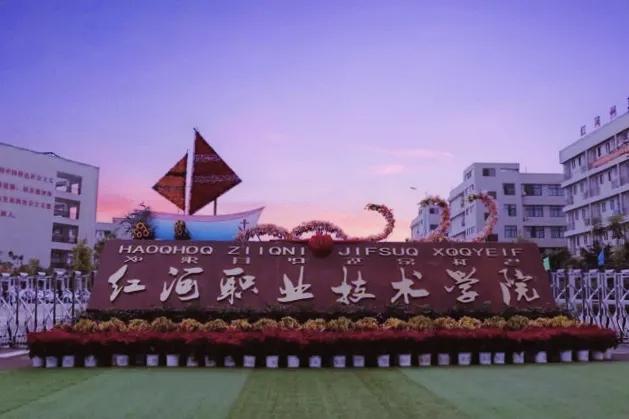 云南2000年以来更名的大学,云南的各所大学更名时间