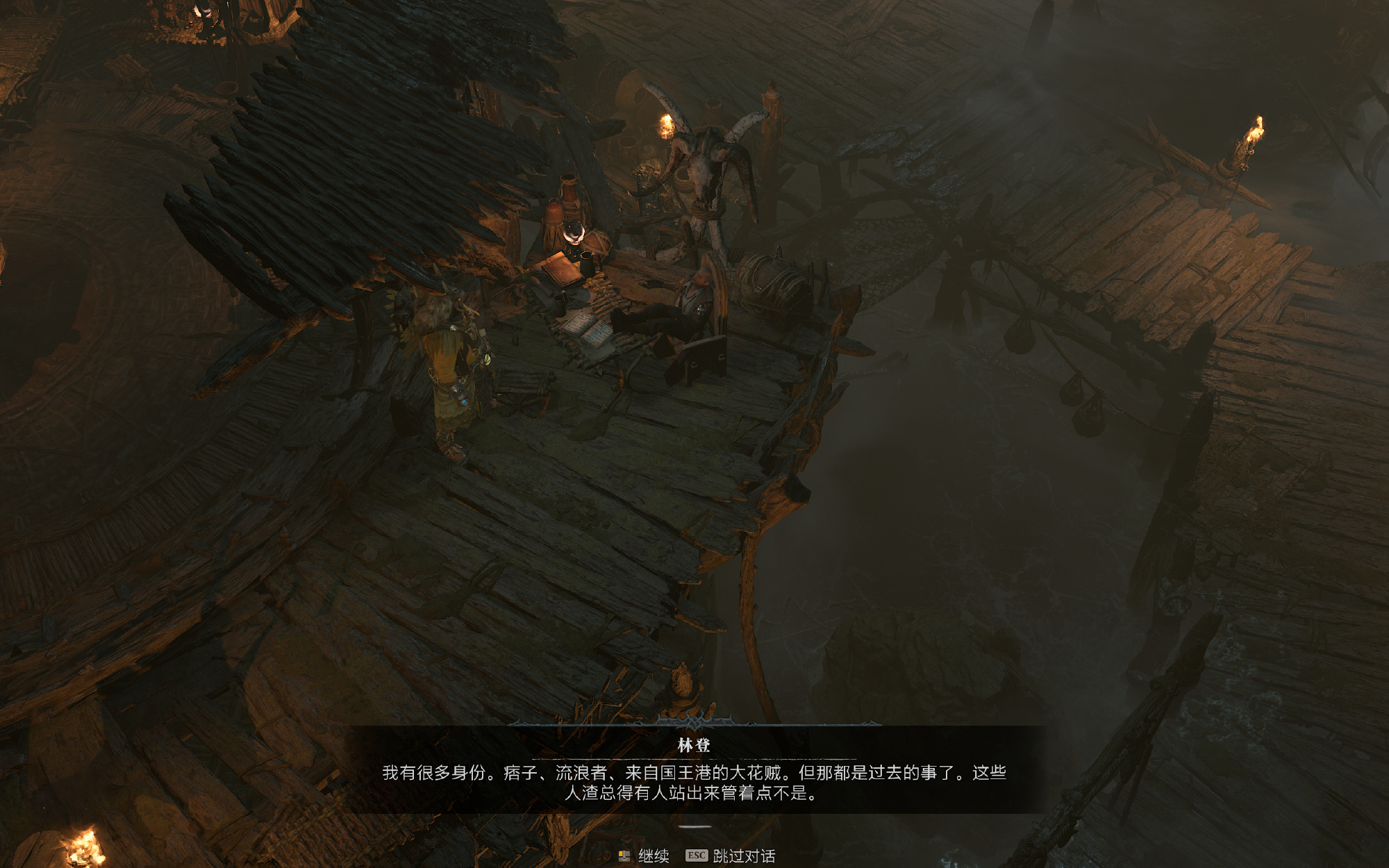 暗黑4尘魔极限,暗黑4可玩性推荐