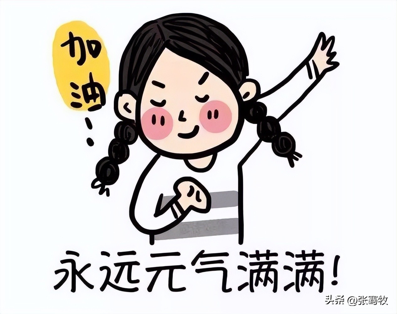 从华为出来一般做什么工作,去华为工作对人生的好处