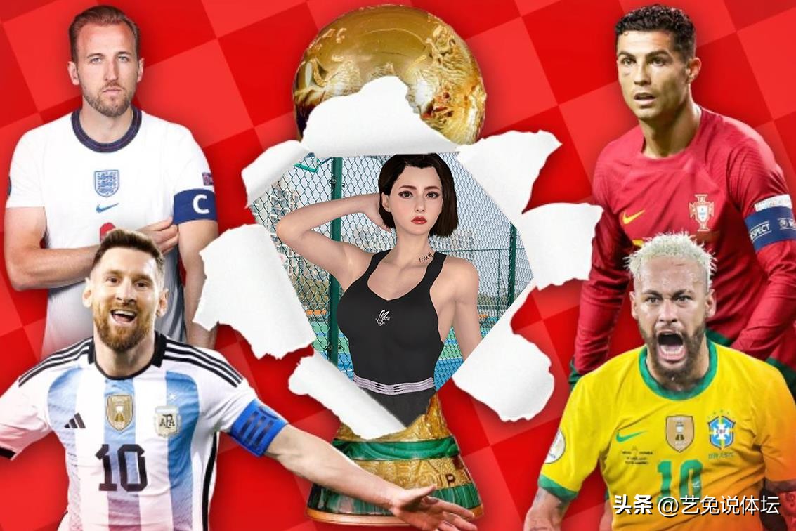 梅西体坛历史第一人超过乔丹,史上十大伟大运动员梅西