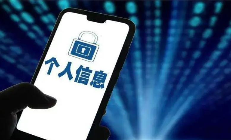 自己偷看小黄网会被人发现吗？在这些人眼中，你已近乎“裸奔”