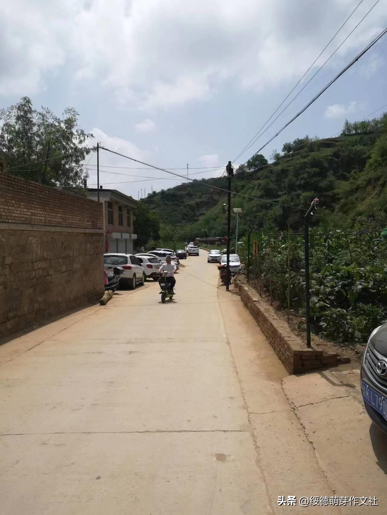 绥德李强国：从高舍硷到高石角