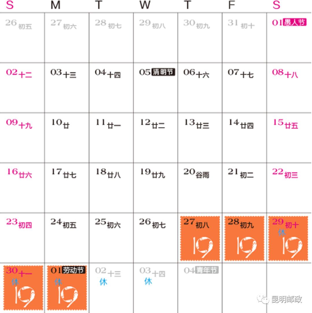 杩欎釜灞曡涓轰粈涔堜細闇囨捈浜哄績,杩欎釜灞曡涓嶅彲閿欒繃