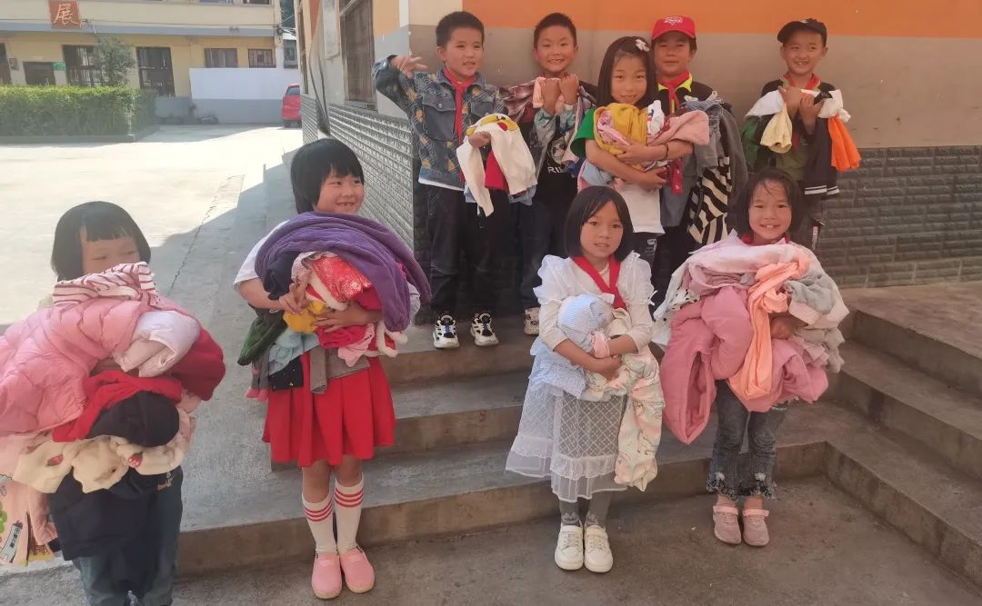 “U”爱有我，“益”路相伴