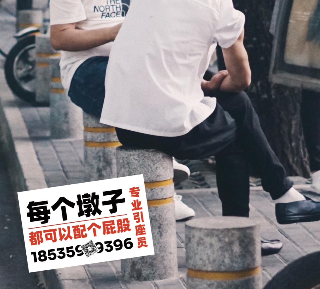 中国道路上的石墩子,路墩子设计