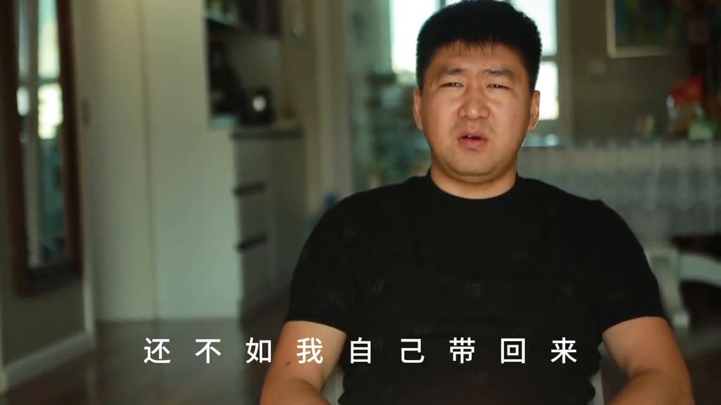 这是我和王乐面对面坐的时候的一段视频。他表面平静