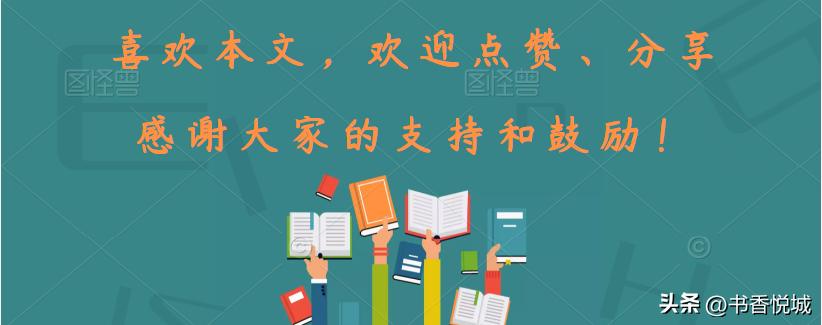 物理八年级上册机械运动常考题型,物理八上机械运动测试题