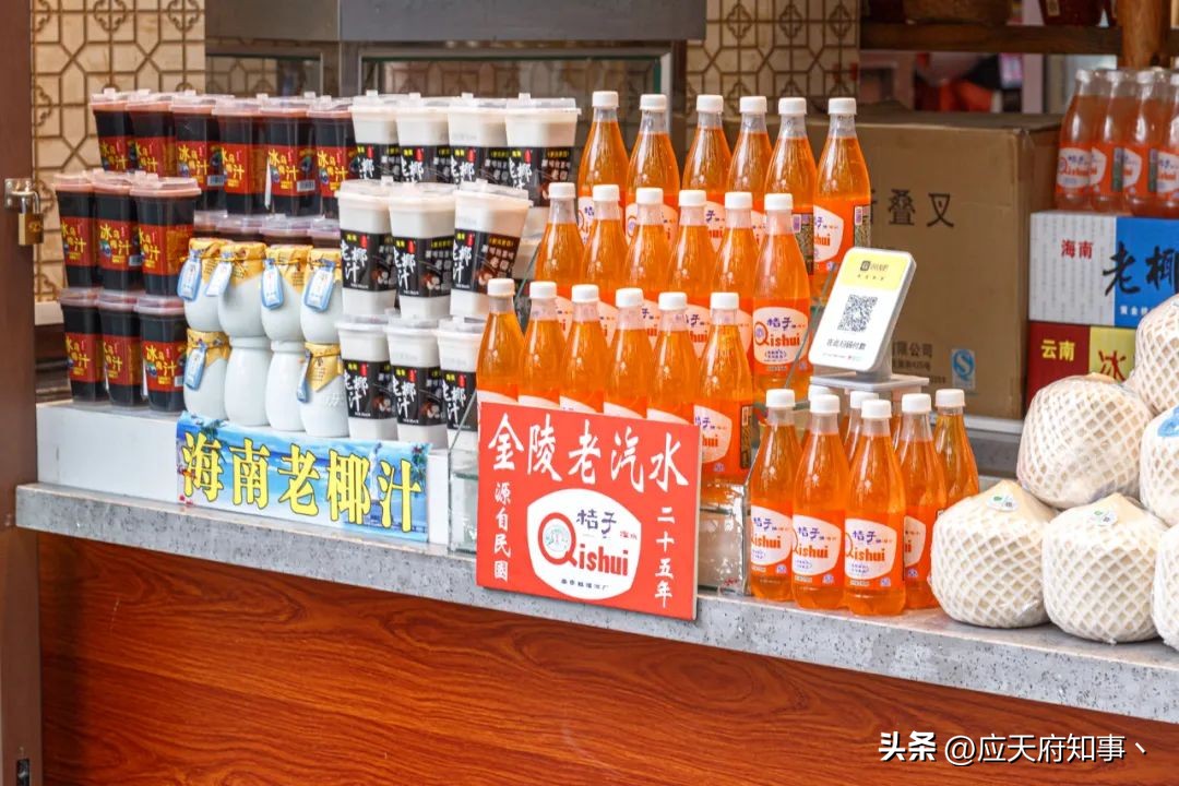 你想要的都在这里，南*夫子京**庙的美食