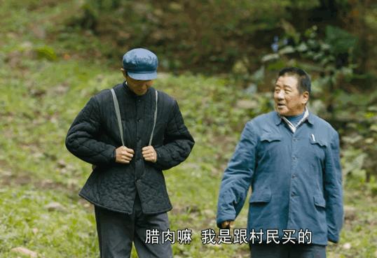 人世间里冯化成最后变坏了吗,人世间对冯化成评价