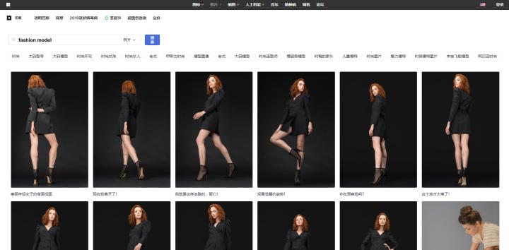 10大免费无版权视频素材影片网站,9大高清无版权图片素材网站推荐