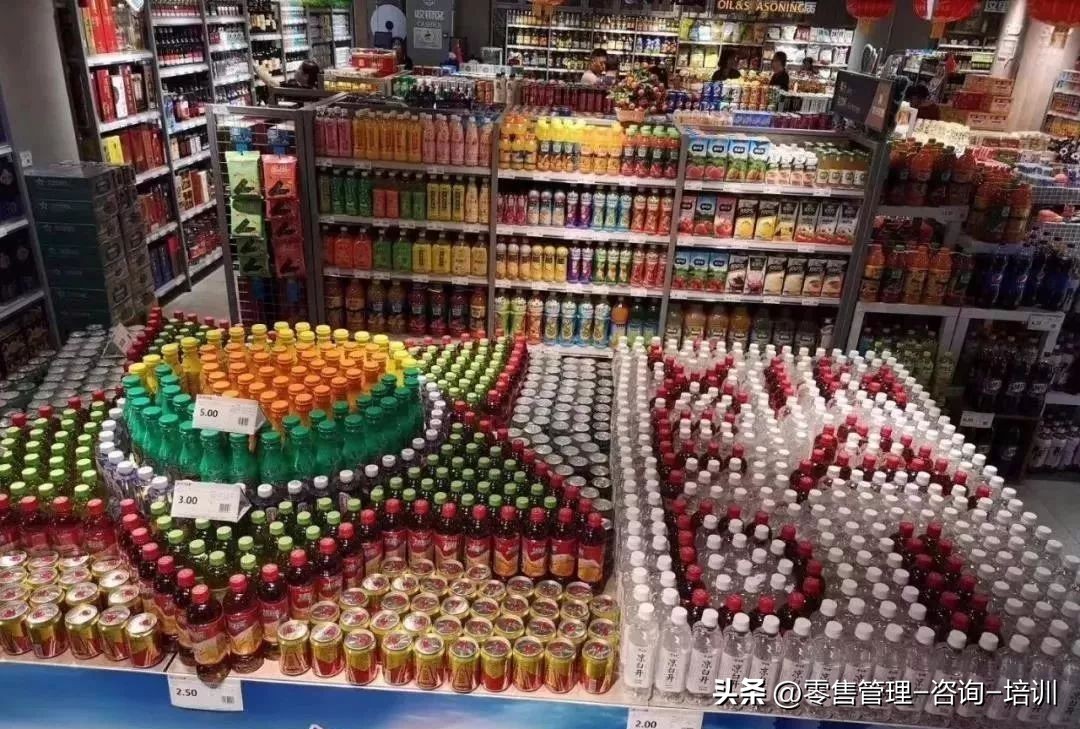 关于提升超市客单价的举措,提高超市营业额的办法