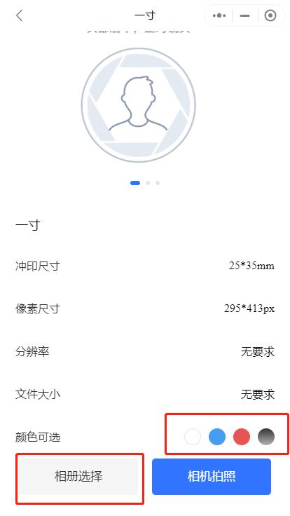 怎么卸载小程序的部分软件,如何卸载小程序中的APP