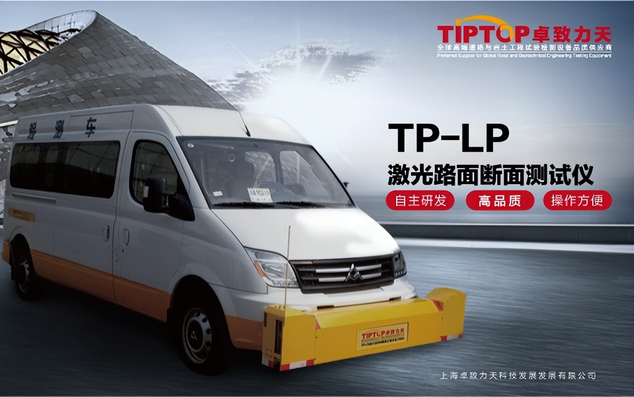 倒装的结构,倒装机械结构