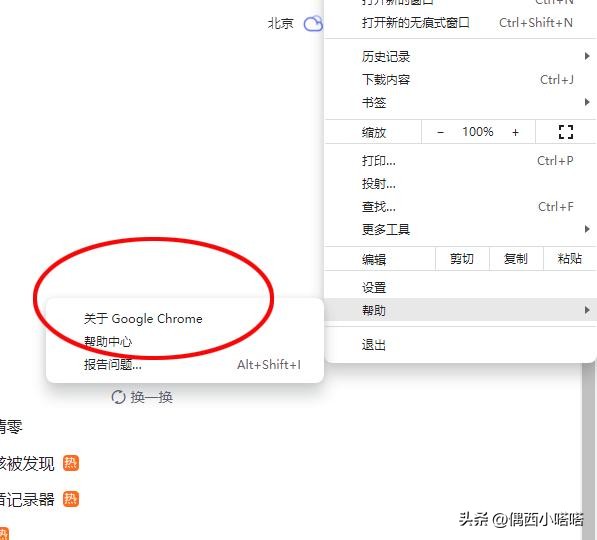 360浏览器打不开网页但是可以上网,电脑连接wifi浏览器打不开网页