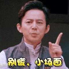 primeday如何操作,primeday运营策略