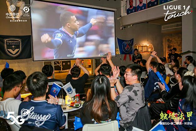 沉浸式体验足球观赛,沉浸式足球体感互动