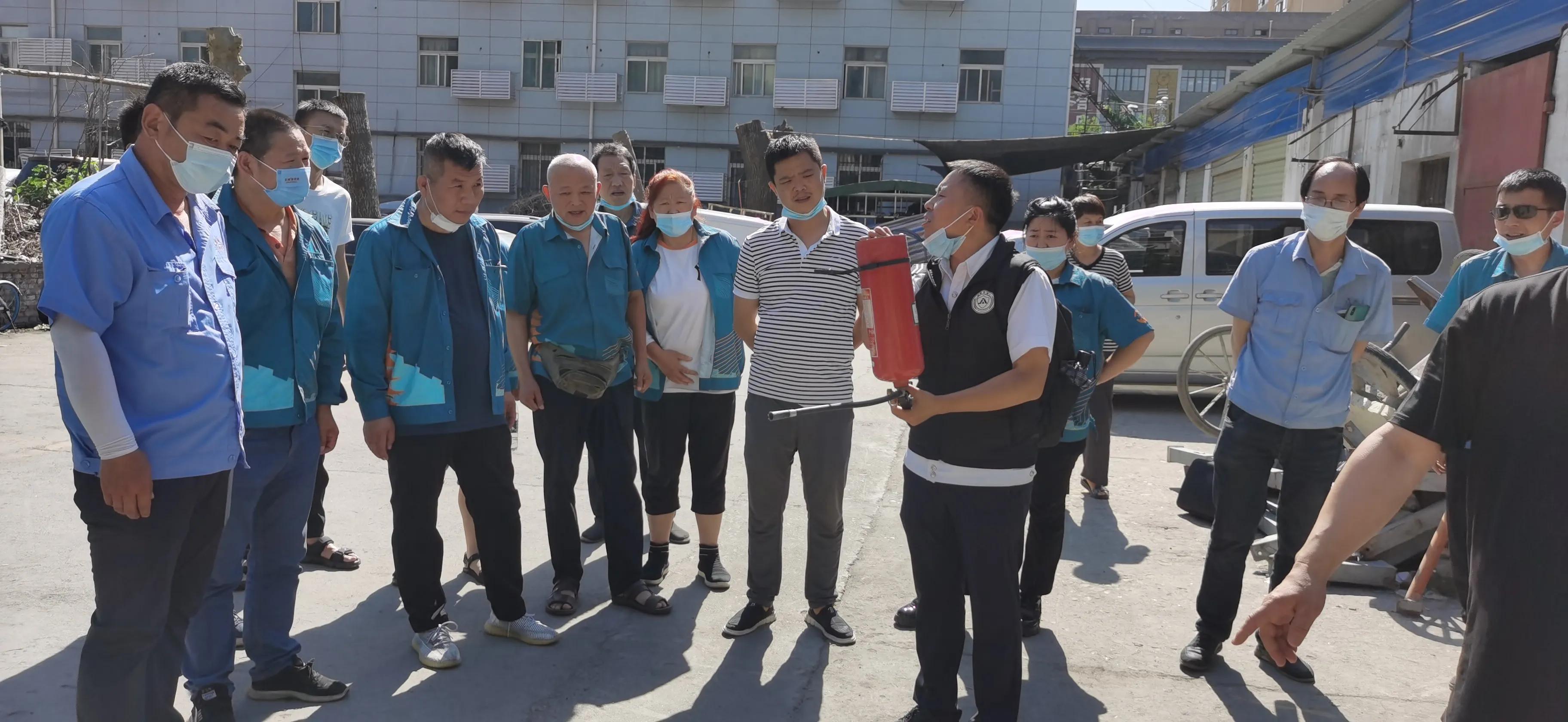 西安恒基公司2022年安全生产月消防演练