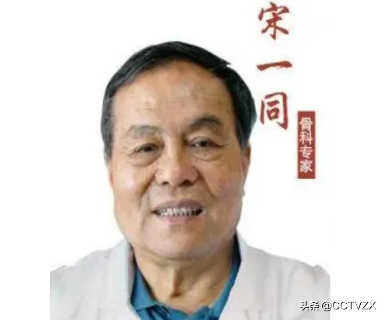 悼念金庸去世的人,沉痛悼念老人去世一周年