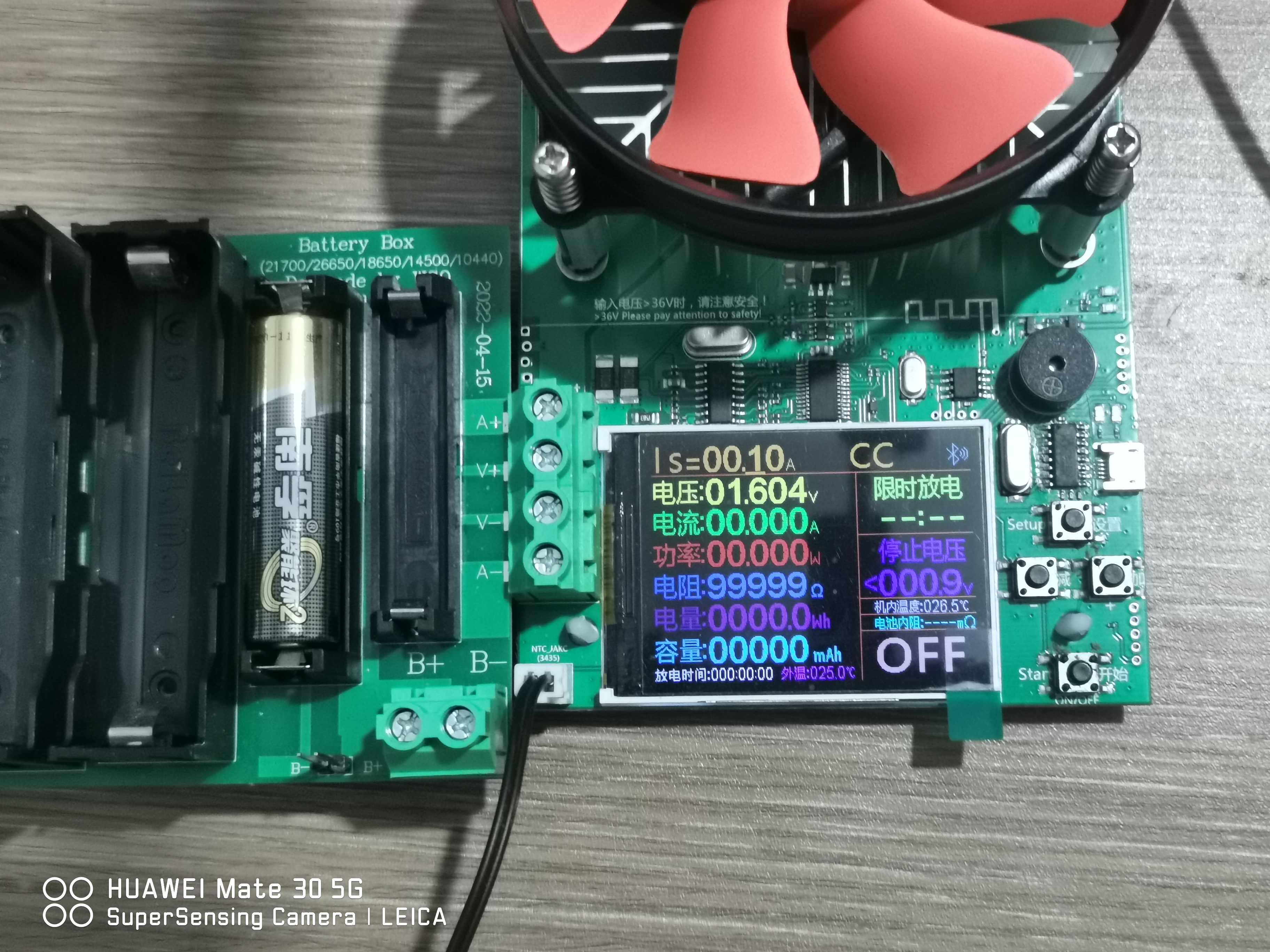 南孚5号电池聚能环3代和4代的区别,南孚5号碱性2代电池