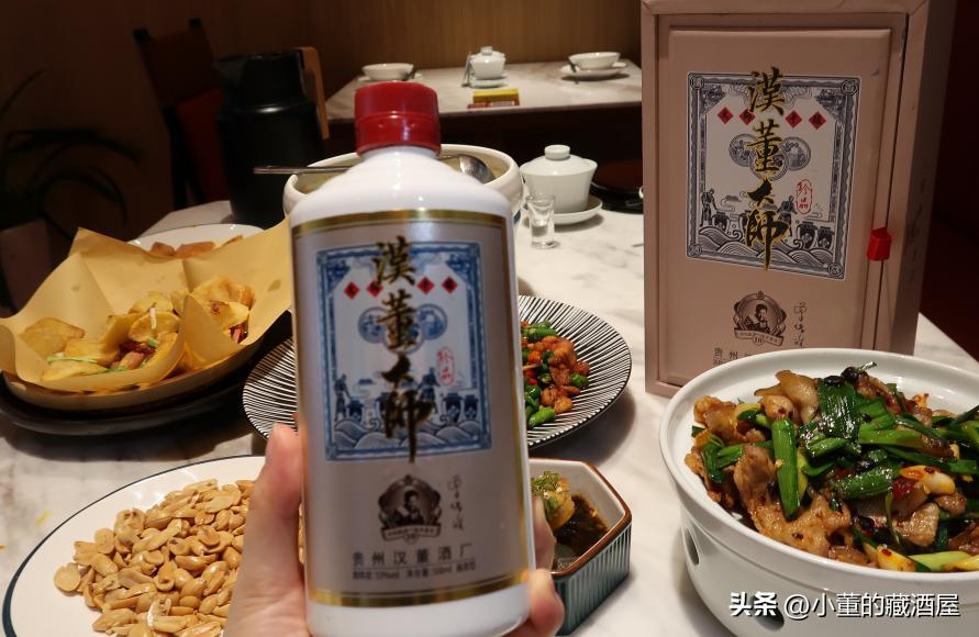 春节送长辈0差评的四款酒,中秋送礼高端白酒推荐