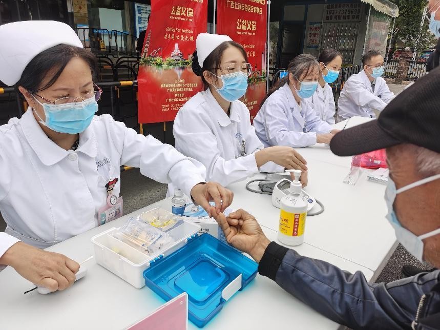 2023银屑病公益活动,2018世界银屑病日主题活动