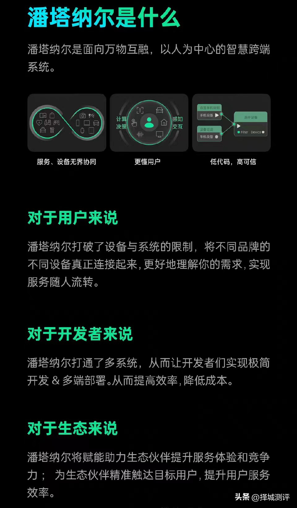 coloros13具体发布时间,coloros13和哪款机型一起发布的