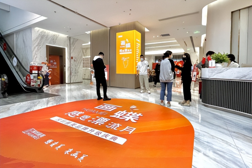 深圳画美美容院有限公司,深圳画美医疗美容