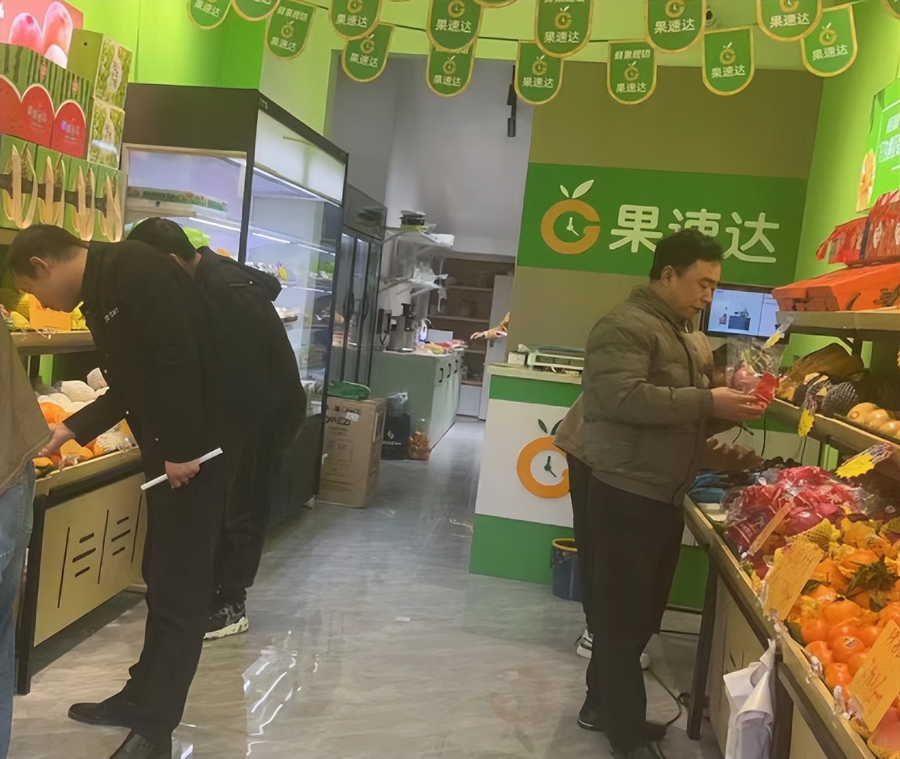 果速达官方网加盟多少钱,加盟果速达挣钱吗