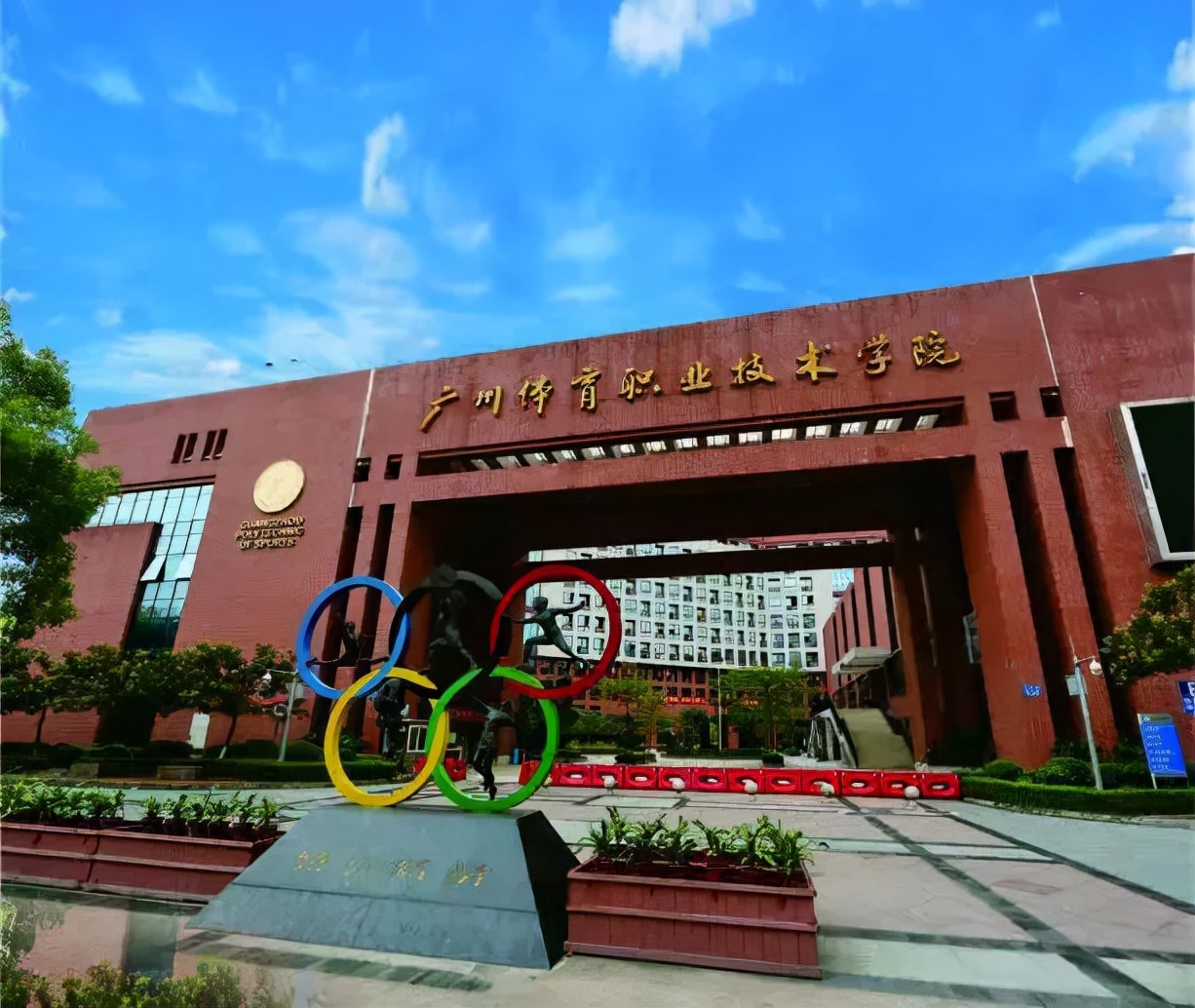 大学宿舍是四人间的宿舍有哪些,哪个大学宿舍四人间最好