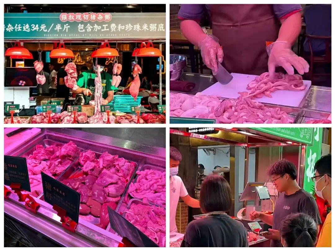 广东人的早餐猪杂粥,广东人爱吃的猪杂粥