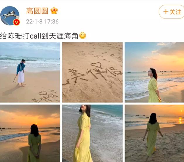 10位“冻龄魔女”：有人72岁身材还像27岁，91岁老祖心态宛如少女