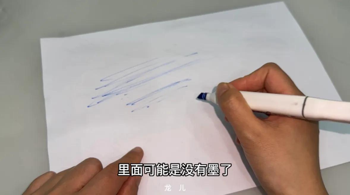 圆珠笔不出水如何处理一下,圆珠笔不下水有什么妙招