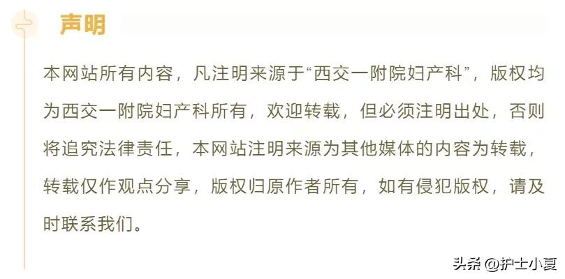 绝经后外阴和肛门连接处瘙痒,绝经后外阴萎缩瘙痒是正常表现吗