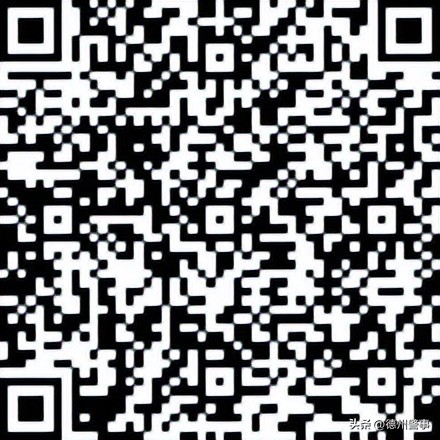 德州再现新型诈骗大案,山东德州警方破获一起诈骗案