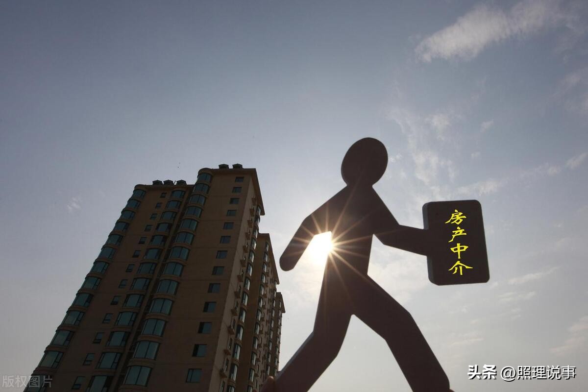 中介费会抬高二手房价格吗,中介费下调对房价影响