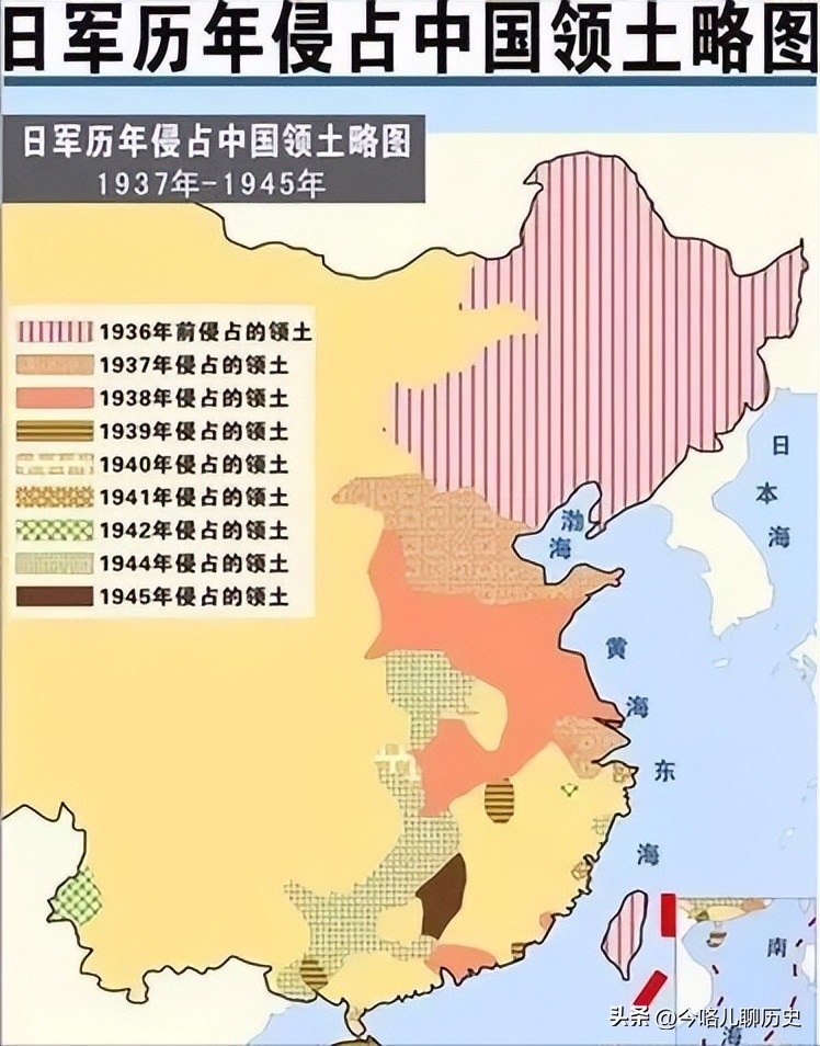 九一八事变和华北事变,九一八事变和华北事变背景