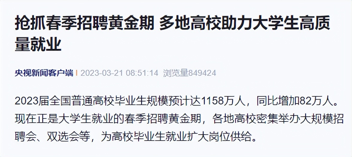 新闻SHU递｜上海大学近期要闻集锦（截止至4月4日）