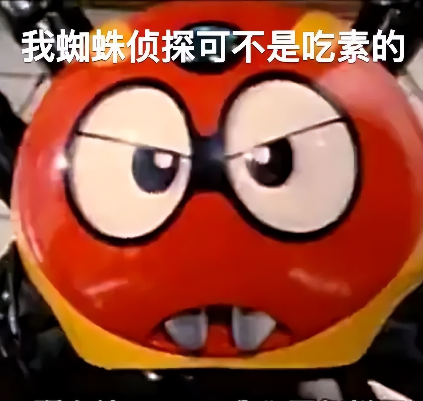 特斯拉突然失控撞歪电线杆,特斯拉瞬间失控事件