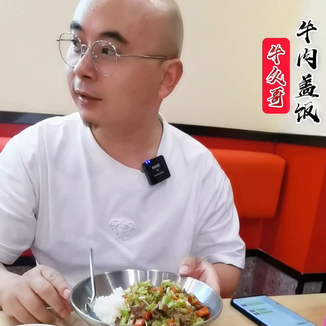 现在什么餐饮加盟最火爆,餐饮加盟能不能做