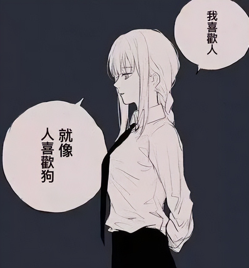 全网热议的日番动漫《电锯人》到底值不值得看？