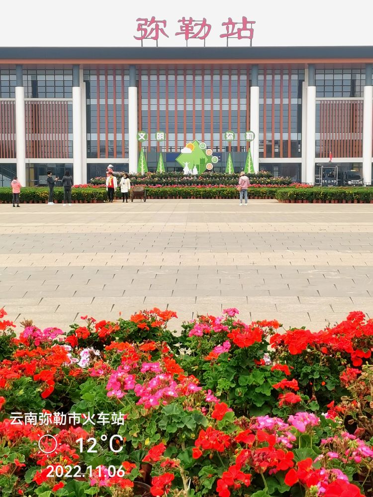 一座半城温泉新兴的福地——美丽的弥勒市作者：姚述清