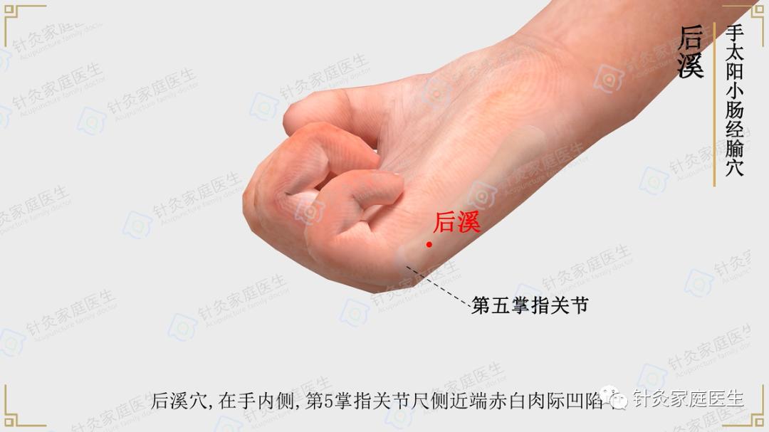 出游晕车注意事项,五一出行6招减轻晕车