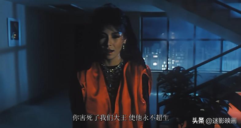 37年前的邪典片,王祖贤颠覆出演,删减才能播,录像厅时代噩梦