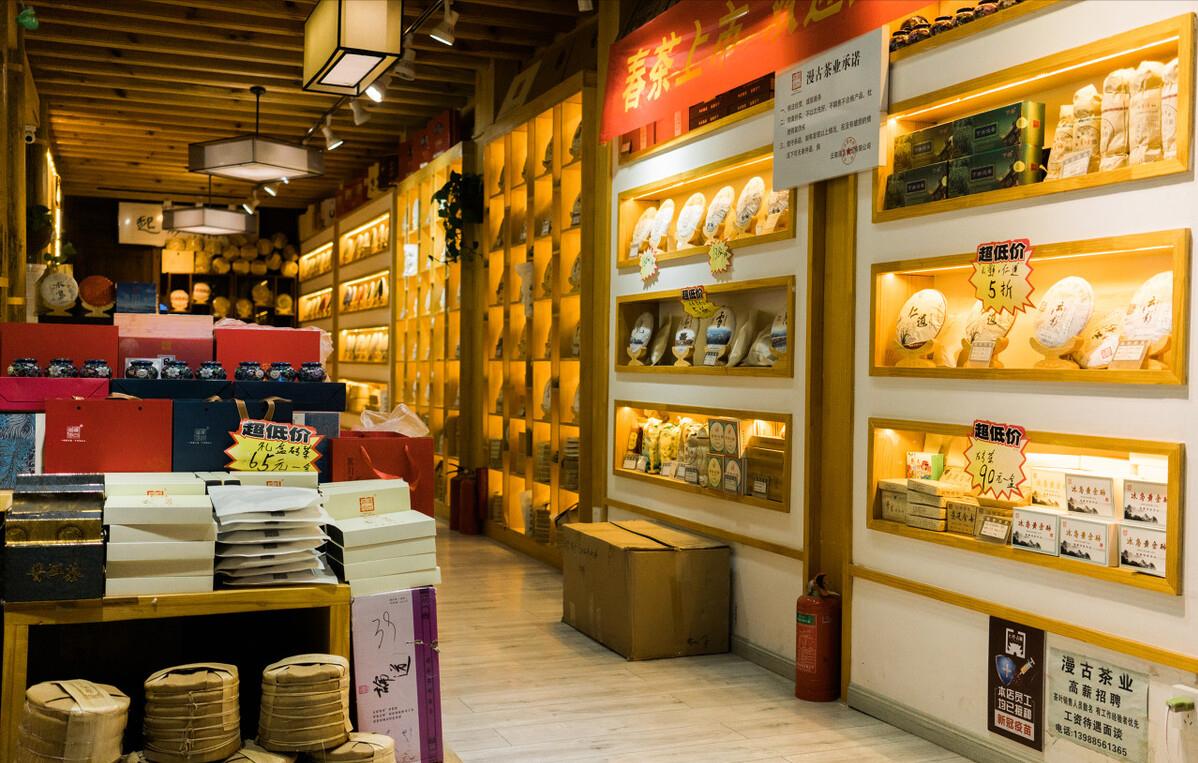 为什么茶叶店里永远没人却很赚钱,为什么茶叶店都没人