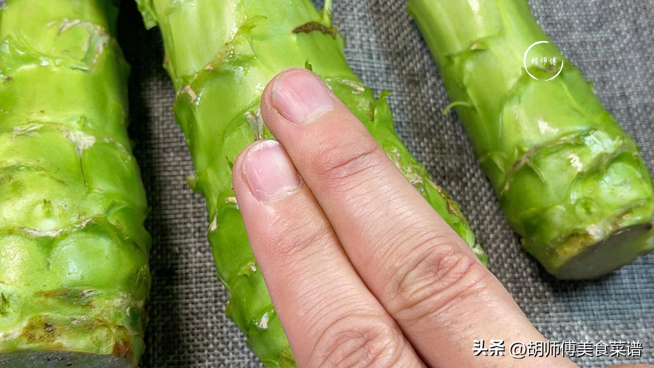 买莴笋还是莴笋段合适,买莴笋有什么讲究