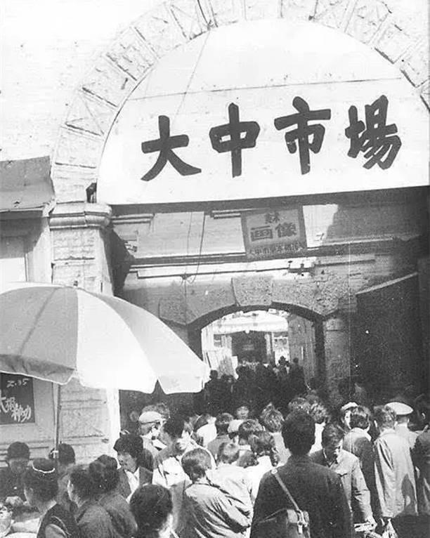 日军日记：*安妇慰**不服从管教，我很愤怒，用*刀刺**插入她的*体下**