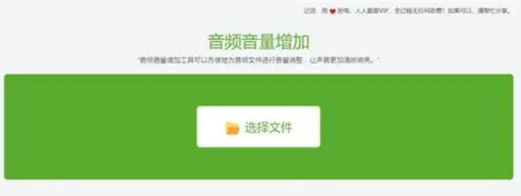 剪映如何放大自己录音声音,怎么把录音的声音放大降低噪音