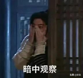 小霸宠承认结婚了吗,小霸宠门事件