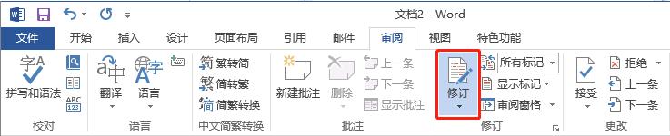 office办公技巧excel教程,最全的office办公软件使用教程ppt